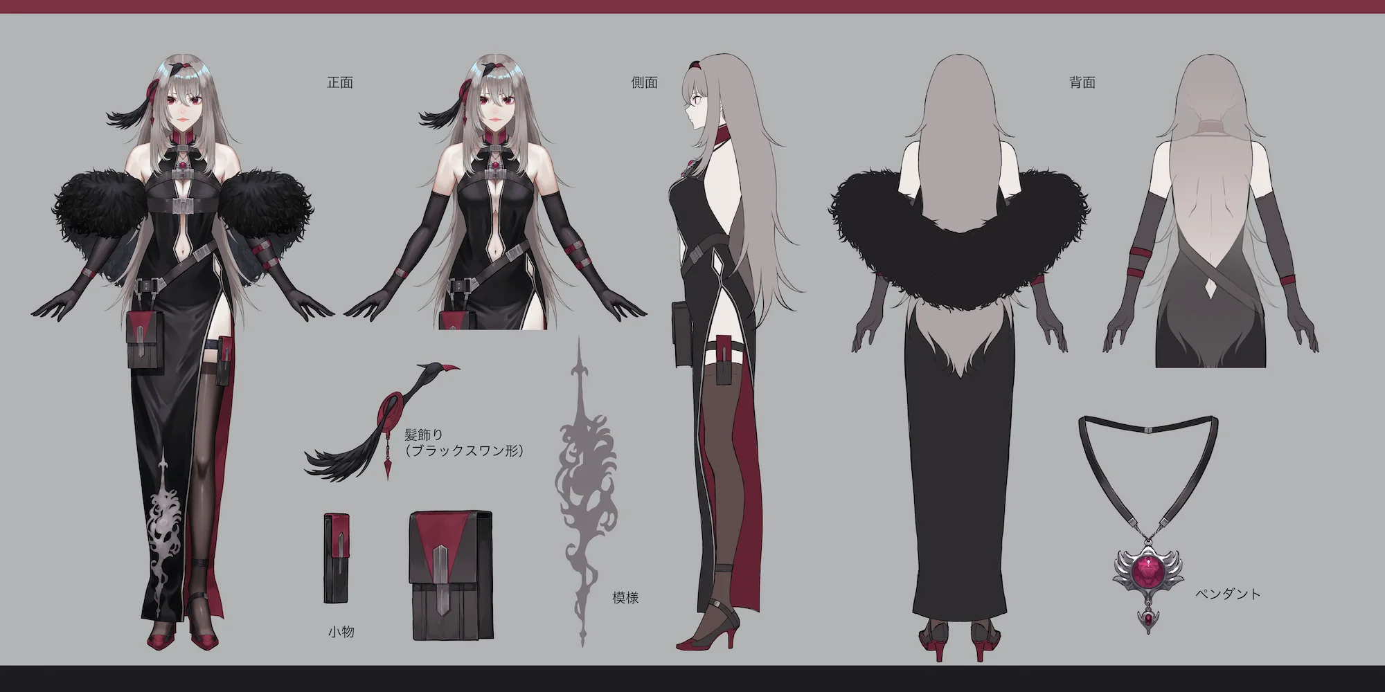 Character reference sheet with model details and color palettes